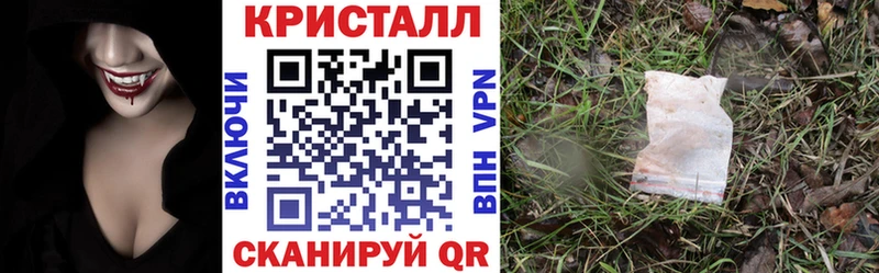 omg как зайти Белоозёрский АМФ 98%