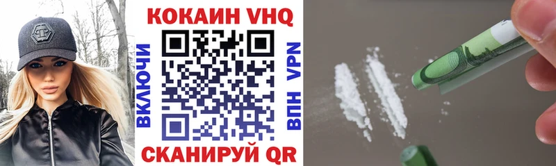 Cocaine Columbia  mega как зайти  Белоозёрский 
