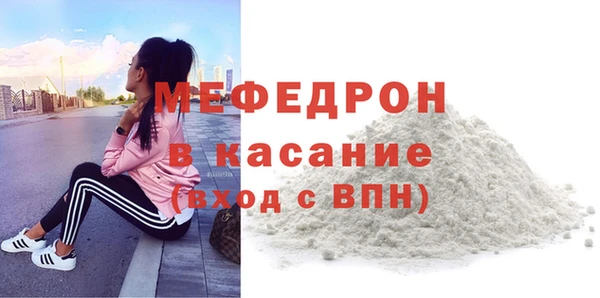 сатива Арсеньев
