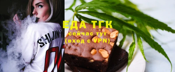 сатива Арсеньев