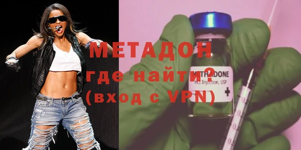 наркотики Аркадак