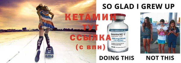 МДПВ Осинники