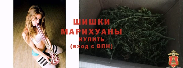 наркотики Аркадак