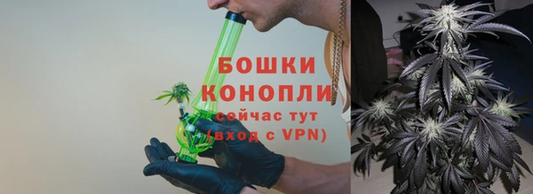 наркотики Аркадак