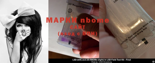 наркотики Аркадак