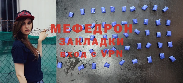 сатива Арсеньев