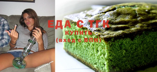 сатива Арсеньев