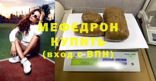 наркотики Аркадак