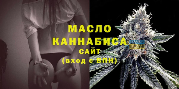 наркотики Аркадак