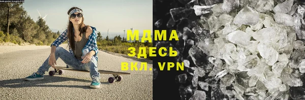 наркотики Аркадак