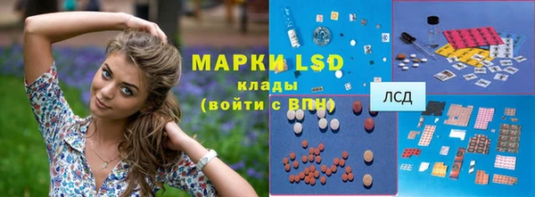 наркотики Аркадак