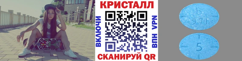 купить наркотик  Белоозёрский  Первитин витя 