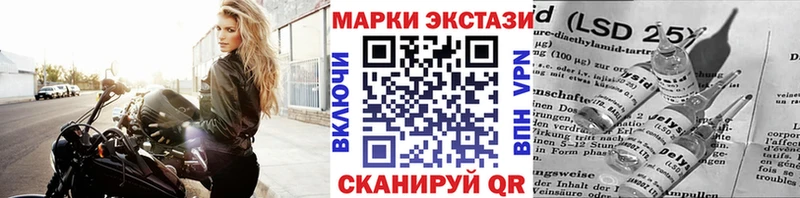 нарко площадка какой сайт  Белоозёрский  Марки N-bome 1,5мг 