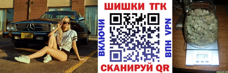 Канабис семена  Белоозёрский 
